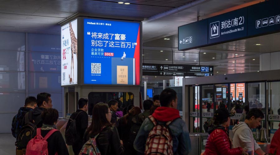 万利官网(中国)唯一官方网站