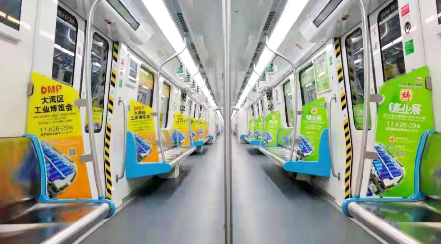 万利官网(中国)唯一官方网站