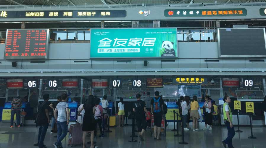 万利官网(中国)唯一官方网站