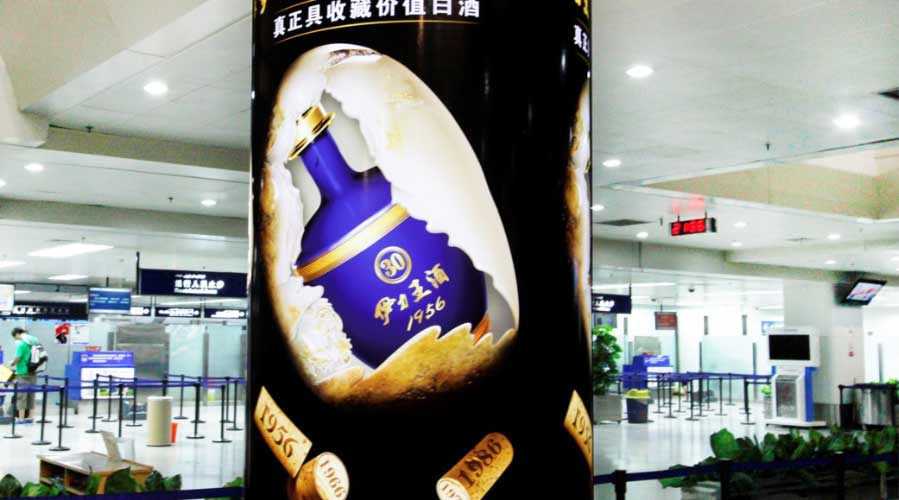 万利官网(中国)唯一官方网站