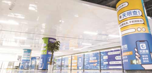 万利官网(中国)唯一官方网站