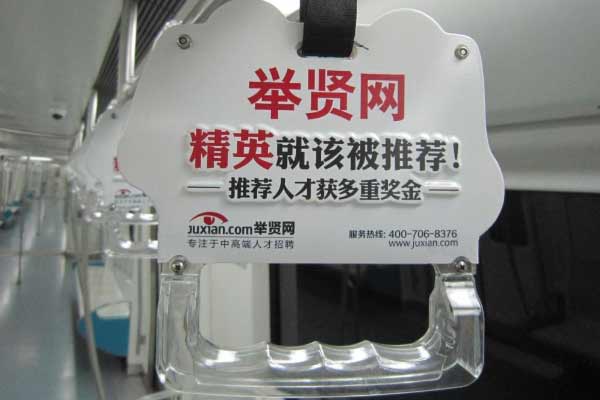 万利官网(中国)唯一官方网站