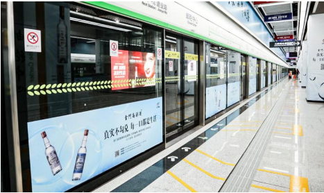 万利官网(中国)唯一官方网站