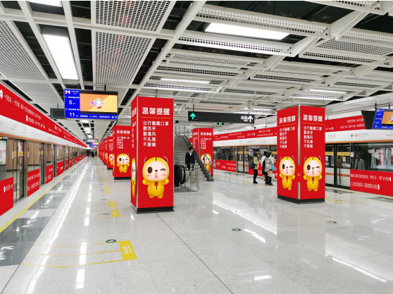 万利官网(中国)唯一官方网站