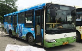 万利官网(中国)唯一官方网站