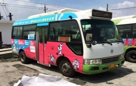 万利官网(中国)唯一官方网站