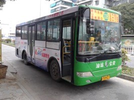 万利官网(中国)唯一官方网站