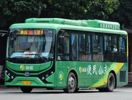 万利官网(中国)唯一官方网站