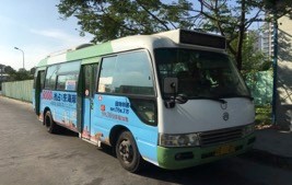 万利官网(中国)唯一官方网站