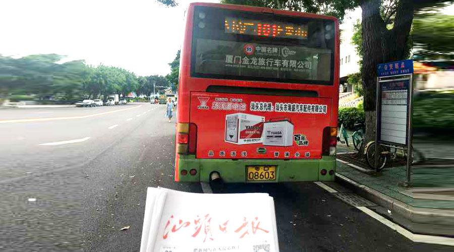 万利官网(中国)唯一官方网站