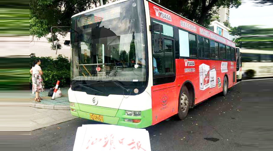 万利官网(中国)唯一官方网站