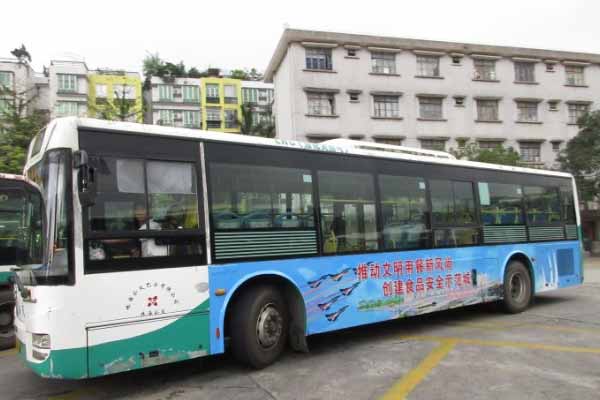 万利官网(中国)唯一官方网站