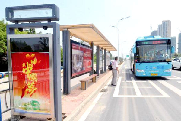 万利官网(中国)唯一官方网站