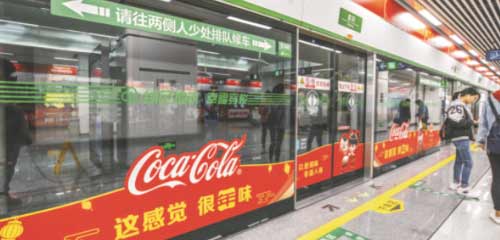 福州地铁广告怎样投放？？？？？？需要几多用度？？？？？？