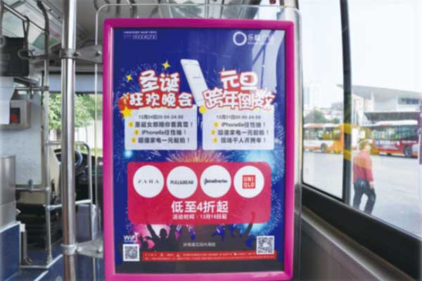 万利官网(中国)唯一官方网站