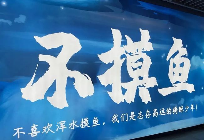 万利官网(中国)唯一官方网站