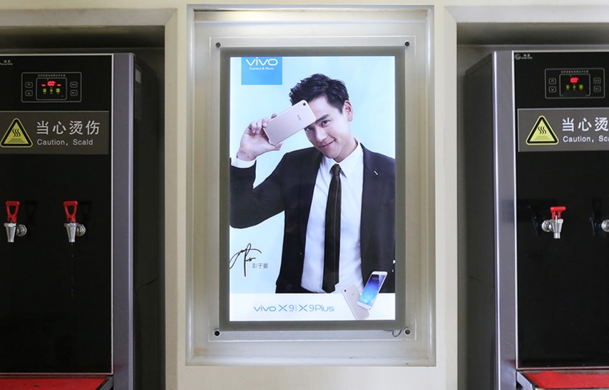 万利官网(中国)唯一官方网站