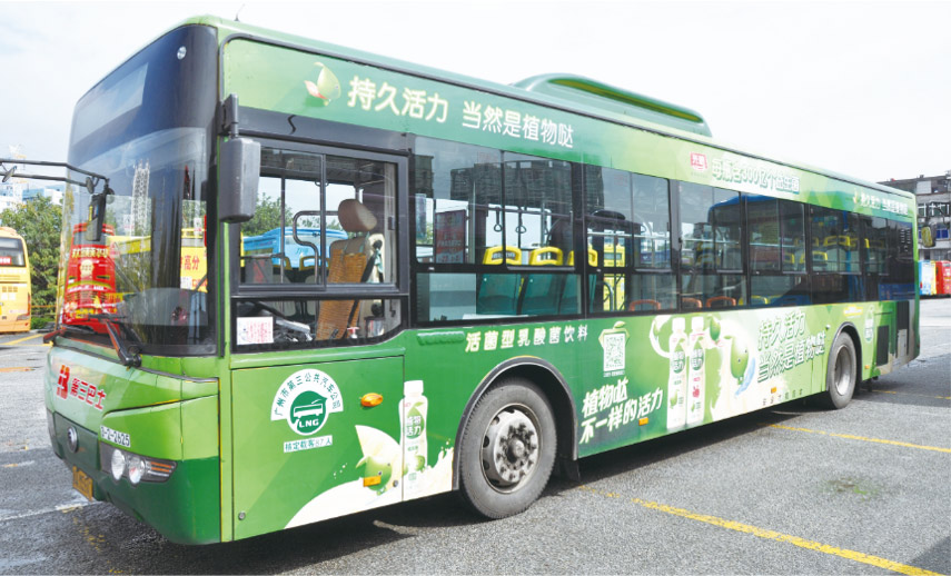 万利官网(中国)唯一官方网站