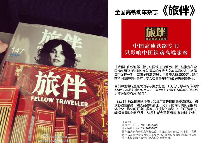 万利官网(中国)唯一官方网站