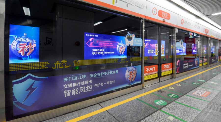 万利官网(中国)唯一官方网站