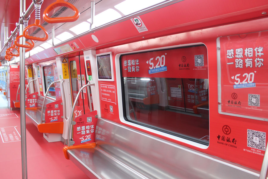 地铁广告怎样投放现实效果才好？？？？地铁广告投放3大概害点