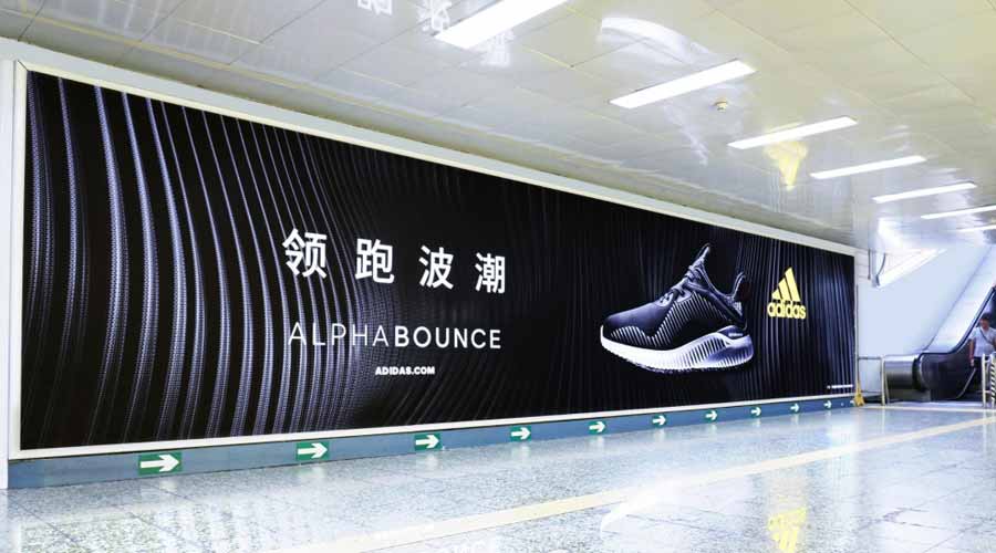 2022年，，，，，，最新深圳地铁灯箱广告刊例价钱