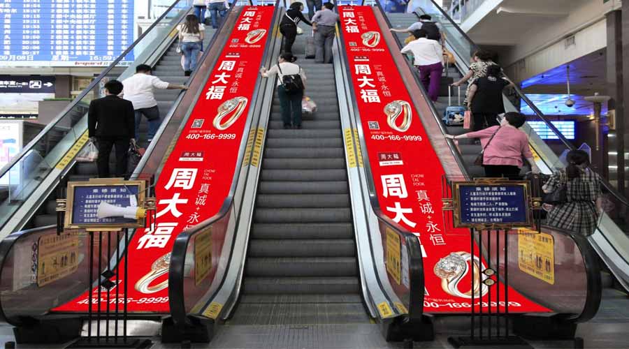 北京高铁站进站厅媒体广告优势有哪些？？？？