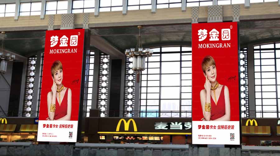 北京高铁站进站厅媒体广告优势有哪些？？？？