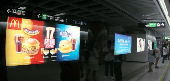 成都地铁广告有什么优势？？？？？成都地铁广告曝光量怎么样？？？？？