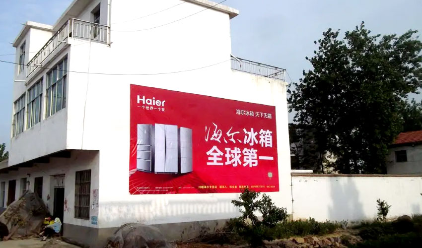 什么是传媒公司？？？和广告公司有什么区别？？？