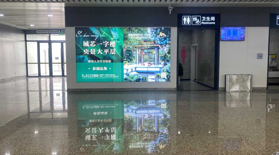 高铁站台内的广告包括哪些，，，，高铁站台广告有什么优势