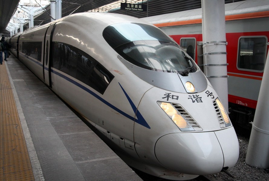 万利官网(中国)唯一官方网站