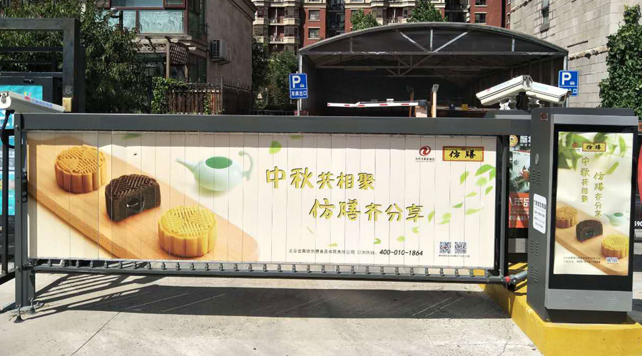 社区媒体广告怎么样？？？？？社区广告的7大优势！