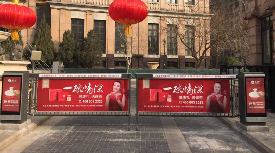 2022年，，，，社区道闸广告最新价钱表。。