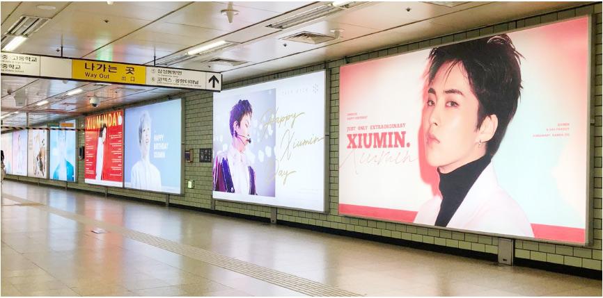 地铁广告牌应援一天几多钱？？怎么做地铁广告？？