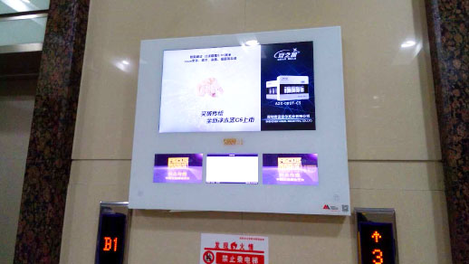 万利官网(中国)唯一官方网站