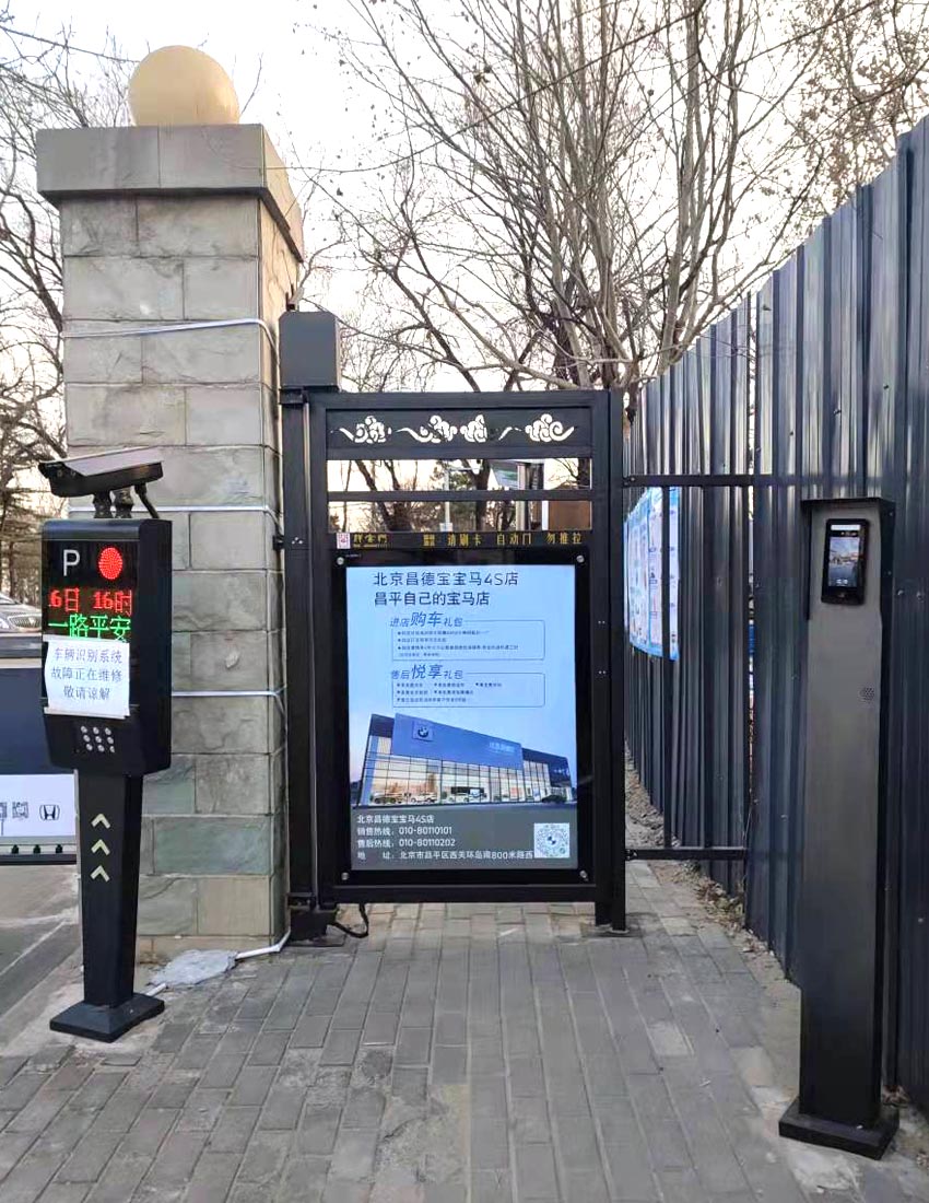 怎么投放门禁广告？？？门禁广告有什么优势