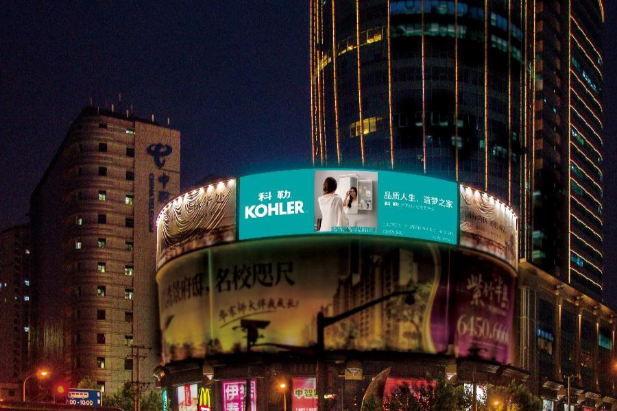 万利官网(中国)唯一官方网站