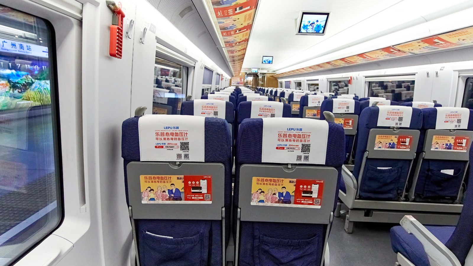 万利官网(中国)唯一官方网站