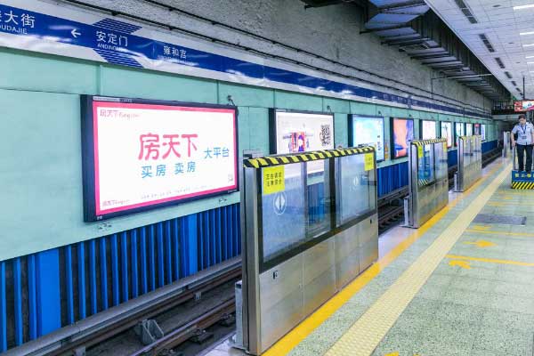 万利官网(中国)唯一官方网站