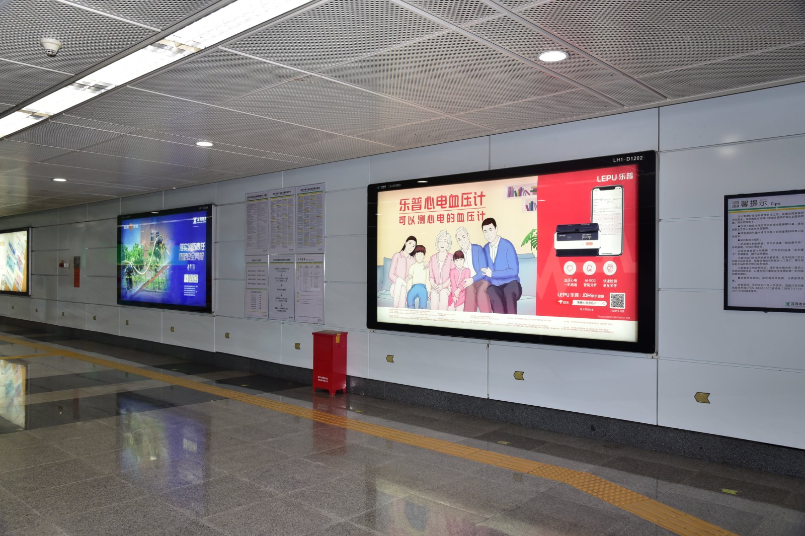 万利官网(中国)唯一官方网站