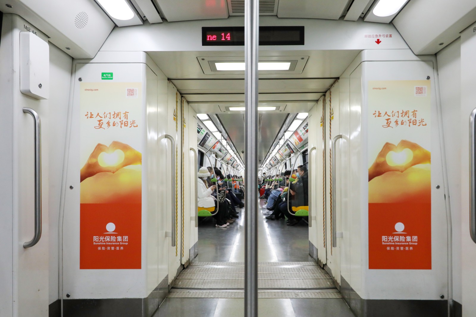 万利官网(中国)唯一官方网站