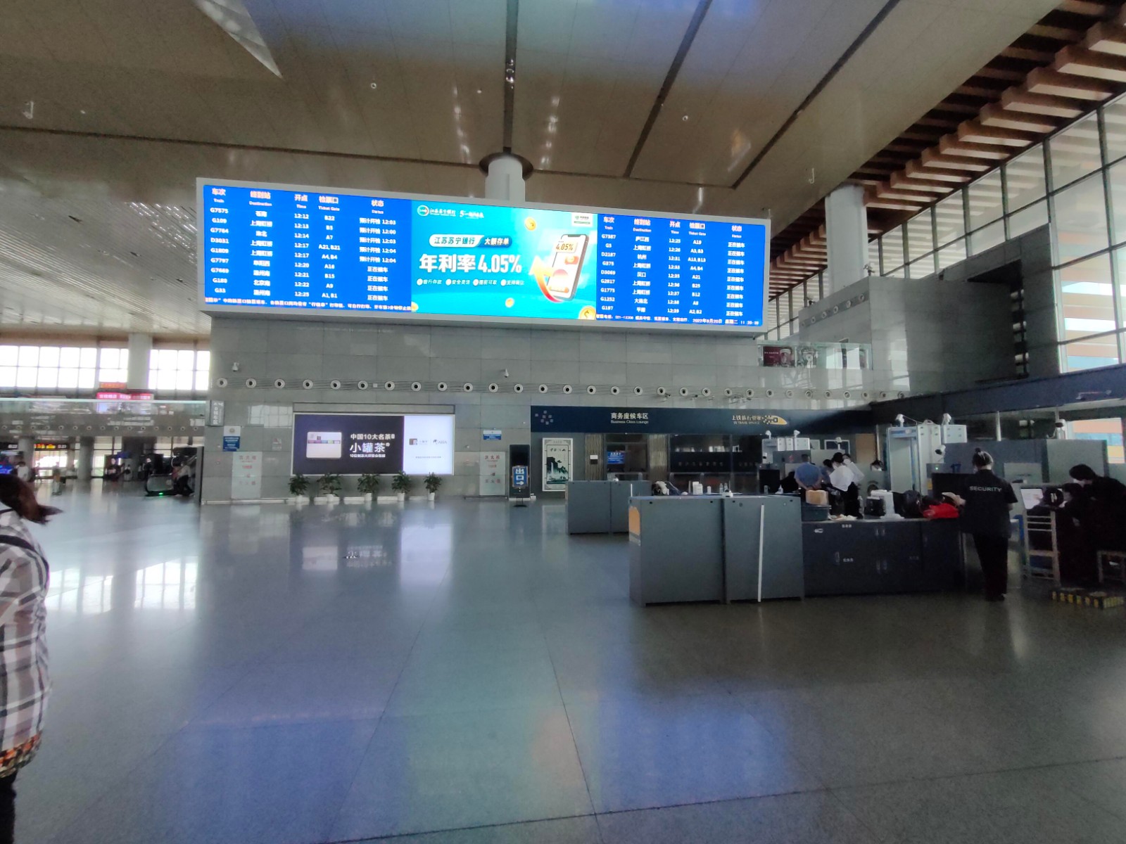 万利官网(中国)唯一官方网站