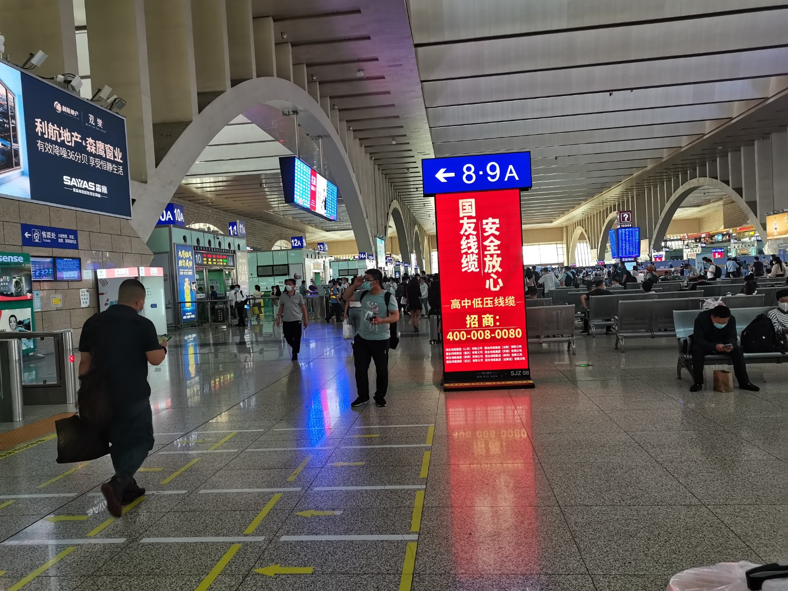 万利官网(中国)唯一官方网站