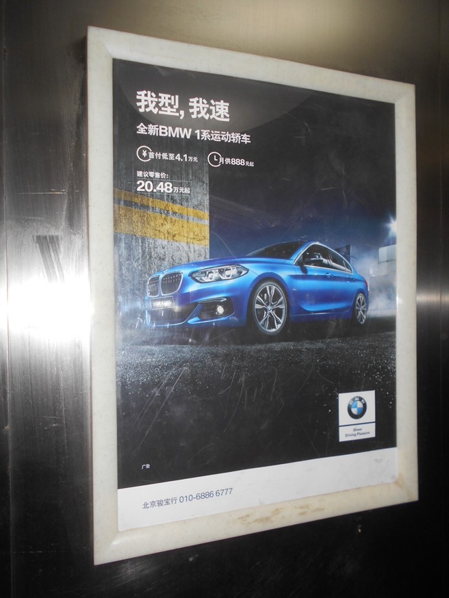 万利官网(中国)唯一官方网站