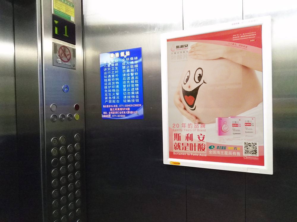 万利官网(中国)唯一官方网站