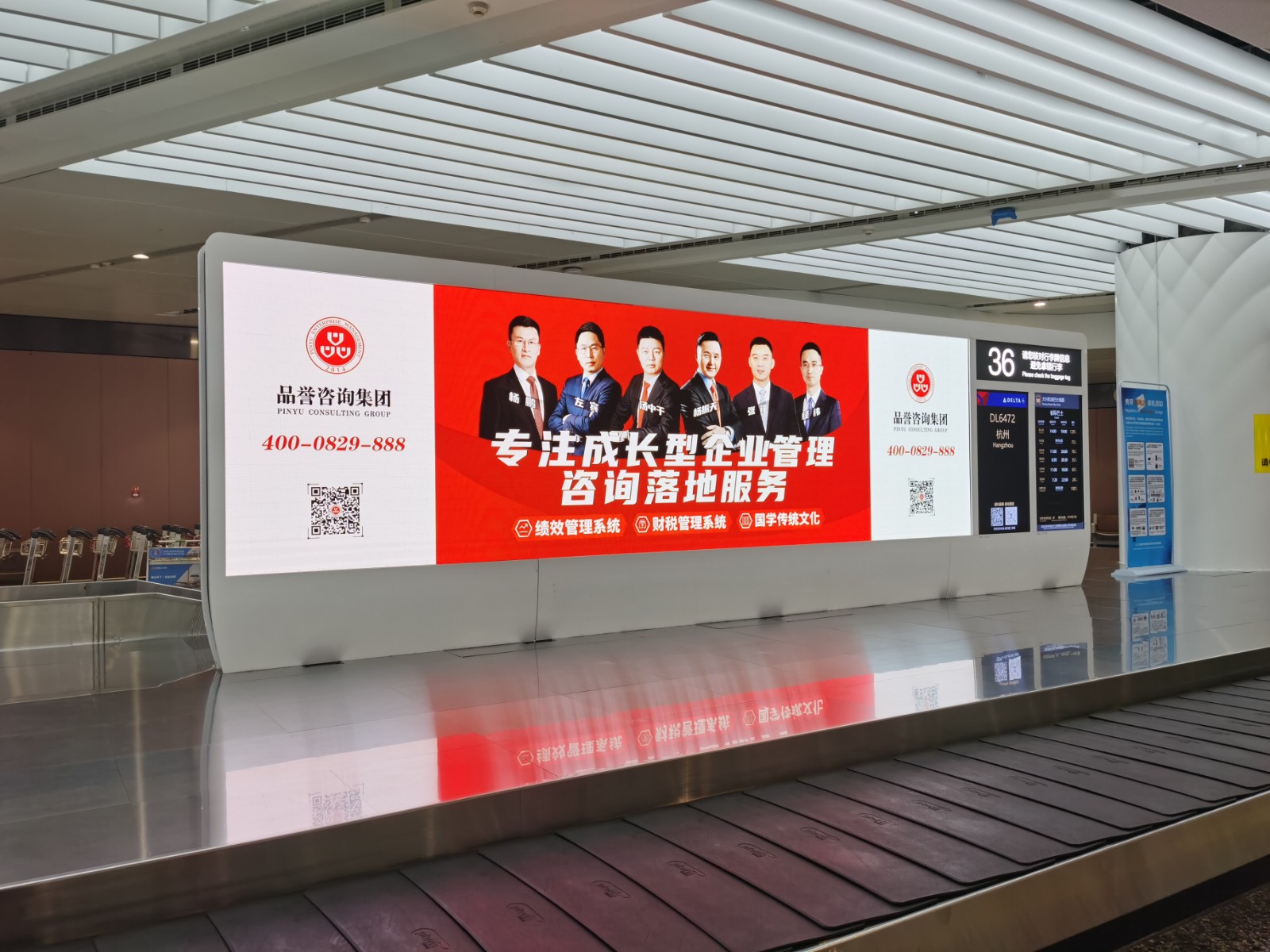 万利官网(中国)唯一官方网站