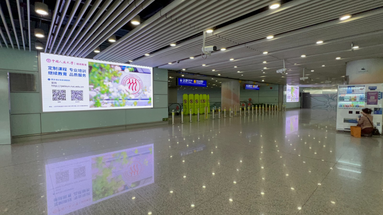 万利官网(中国)唯一官方网站