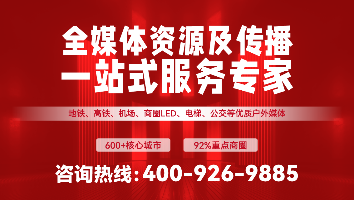 万利官网(中国)唯一官方网站