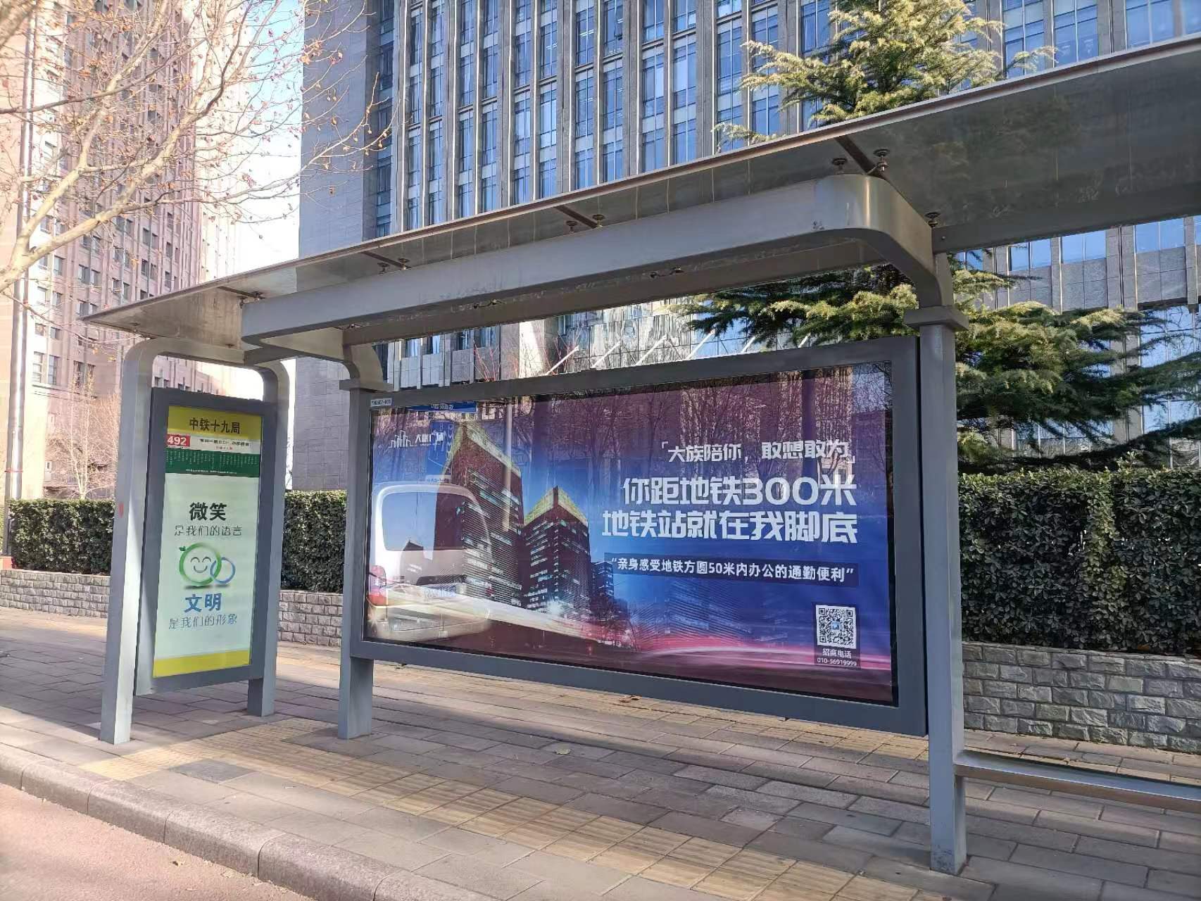 万利官网(中国)唯一官方网站